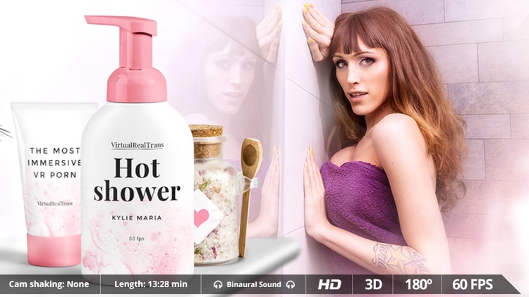 Hot shower_main_thumbnail