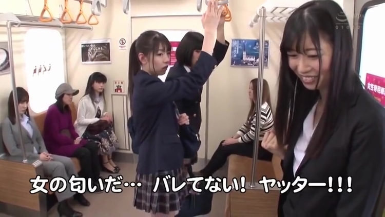 Rctd-227 I Turned Into A Woman But Its Incomplete And Im A Hermaphrodite!? 4_main_thumbnail