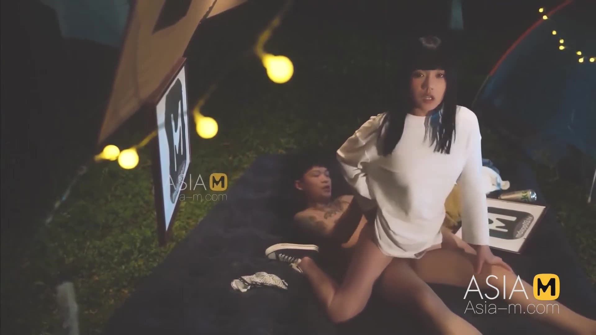 Xun Xiao Xiao - Asiam Lewd Wild Game – Mmz-065_main_thumbnail