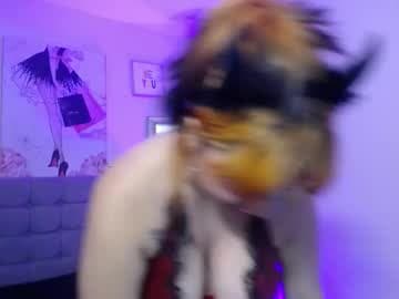 Carlotta Fiore live cam