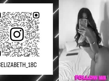 Elizabeth🏵️ (independent model) 🏵️ live cam