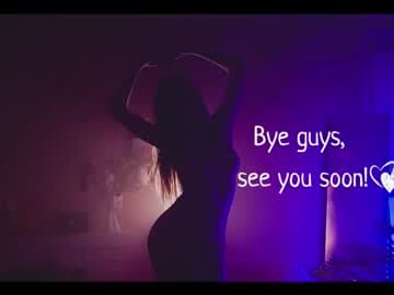 💥The next stream💥: ✨Friday (13.03.2026) - start 22:30-23:30 GMT live cam