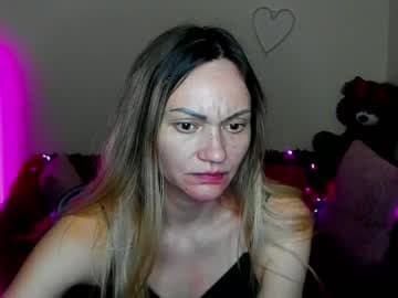 Adalina live cam