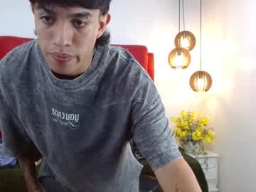 Adam 🔥 Follow me please! live cam