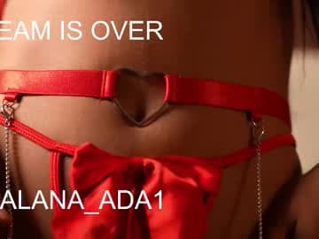 ❤️𝒜𝓁𝒶𝓃𝒶❤️ live cam