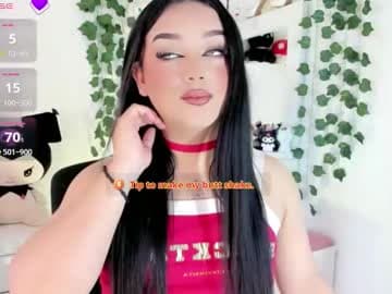 Alana Muller live cam