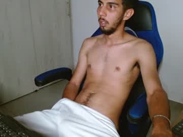 David  "INDEPENDET MODEL" live cam