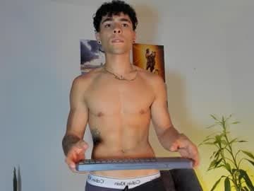 ᴀʟᴇx ꜱᴛᴜᴅ 🔥 live cam