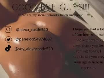 Alexandra Castillo live cam