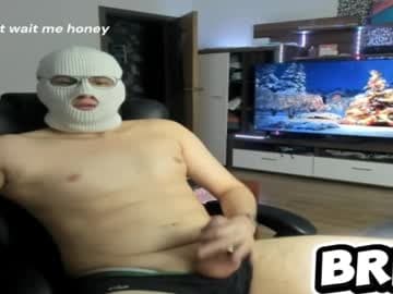 Alex live cam