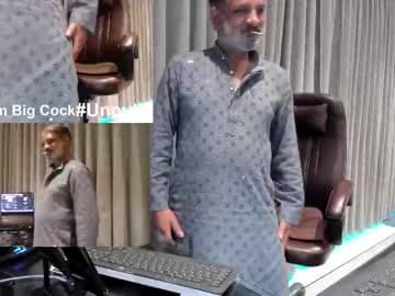 Boss Alpha Ravi Panesar live cam