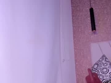 Amaranta ❤️ live cam