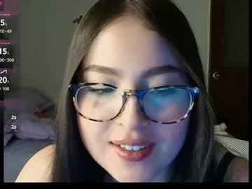 Sweet Angel ❤️ live cam