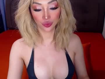 your queen Amalia live cam