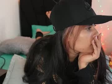 Antonella  INDEPENDIENTE LATINA live cam