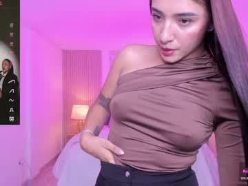 ♥♥ Antonella Grayy ♥♥ live cam