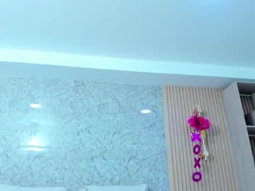 🍒 Antonella 🍒 live cam