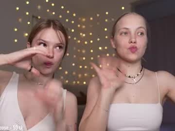 ♉︎ REYNA ♉︎ next stream is 3rd of March (stream with my friend Emi)❤️ live cam