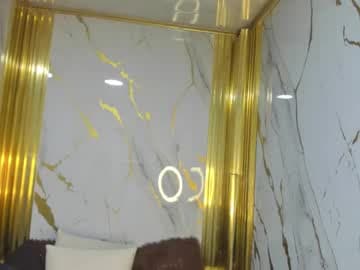 Ariana 🎀 live cam