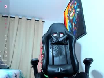 ᴀʀᴏɴ 🔥 live cam