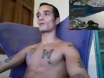 CARIBBEAN DREAM live cam