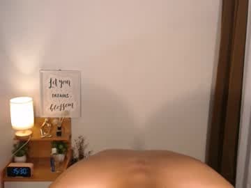 Your Sunshine Patrick live cam