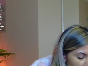 AVRILL CYRUX live cam