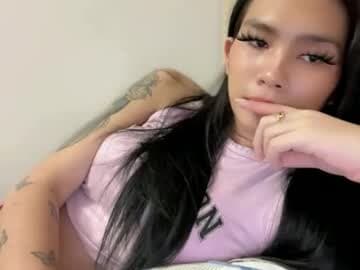 I LOVE YOU 143 live cam