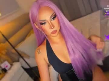 ASK ME IN PM live cam