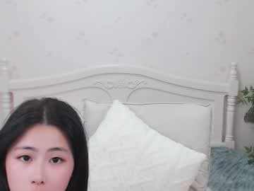 berniceafra live cam