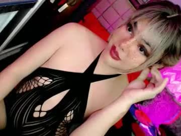 MISTRESS DOMME live cam