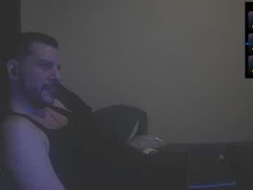 Big not bog live cam