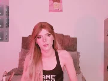 ♡Billie Simons♡ live cam