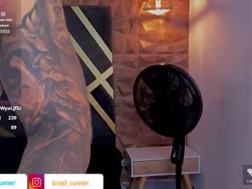 Brad Summer 🔥 live cam