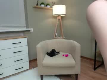 Kate live cam