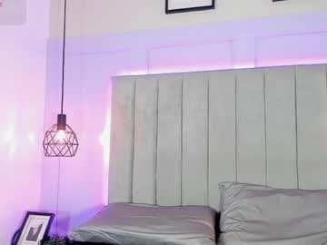 Candy 🍰🍰🍰 live cam