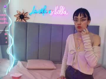 CHEERRY 🍒 live cam