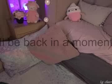 Sofia Bella🍒 live cam