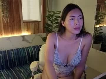 CHERRY (Please don't forget to follow and give me thumbs up.) live cam