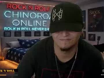 Enrique live cam