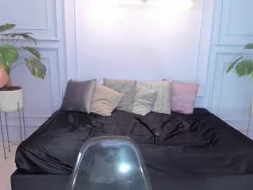 😈❤ CINTIA 😈❤ live cam