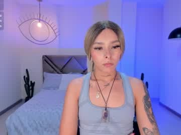 Claire Dawson live cam