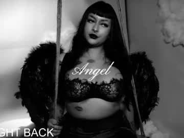 𝓒𝓵𝓮𝓸𝓹𝓪𝓽𝓻𝓪  ღ live cam