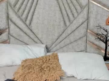 Clohe the wonder live cam