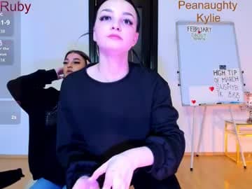 1st Party with♦️ℛ𝓾𝓫𝔂 live cam