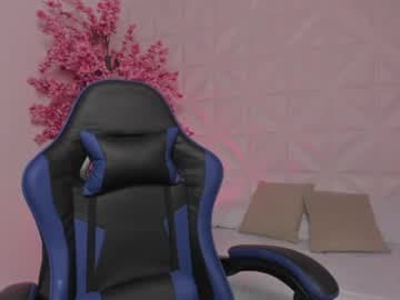 ❤ CORA ❤ live cam