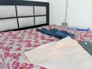 Marce / Online (6am - 1pm gmt-5) live cam