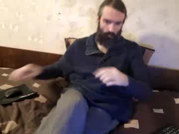 ⒹᗩⒹᗪᎽ 😈 ✨ ᑕᖇYᔕTᗩᒪ live cam