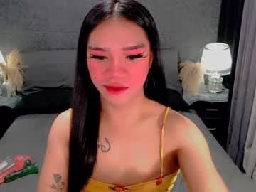 🥰 call me bea 🥰 live cam