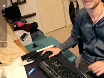 CuriousGenie live cam